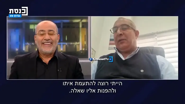 נאיף אבו סוויס: באו לא נסמוך על השמאל"