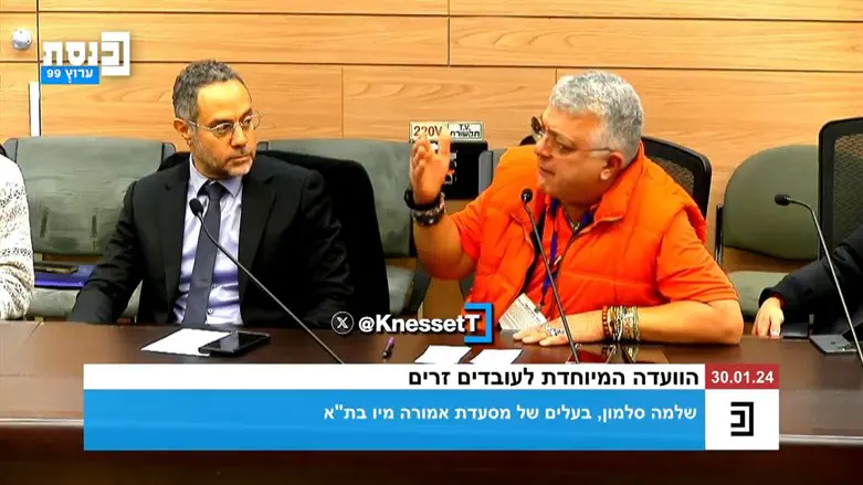 צילום: ערוץ כנסת "האריתראים מנצלים וסוחטים אותנו"