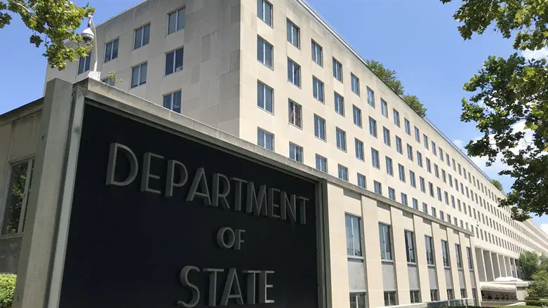 iStock State Department issues global security warning