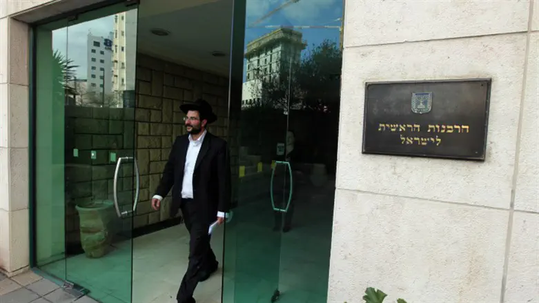 בעקבות פסיקת בג”ץ: הרבנות פרסמה קול קורא חדש לוועדות הבחירה