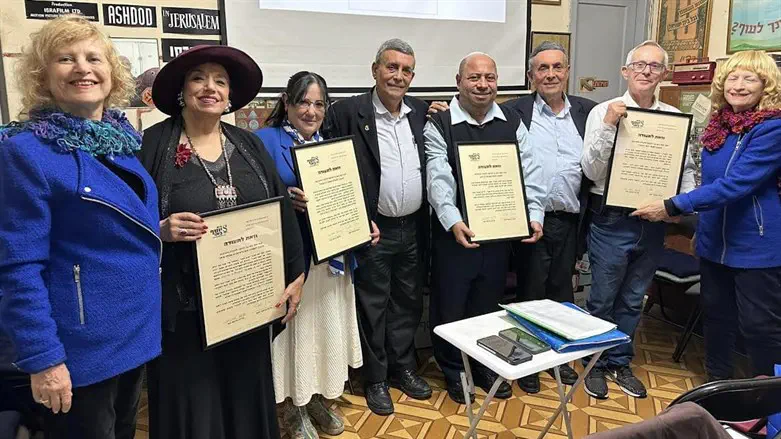 צילום: ד"ר רינה בן סבו הוענק 'אות יוסף באו' על תרומה לחברה