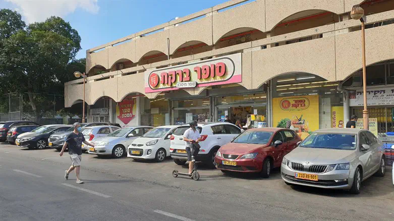 Woman humiliated in grocery store
