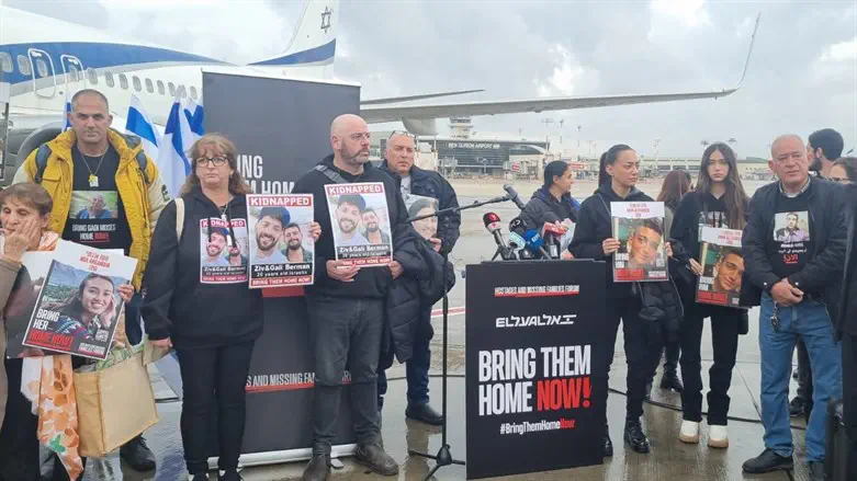 בני משפחות חטופים יגישו תביעה נגד חמאס