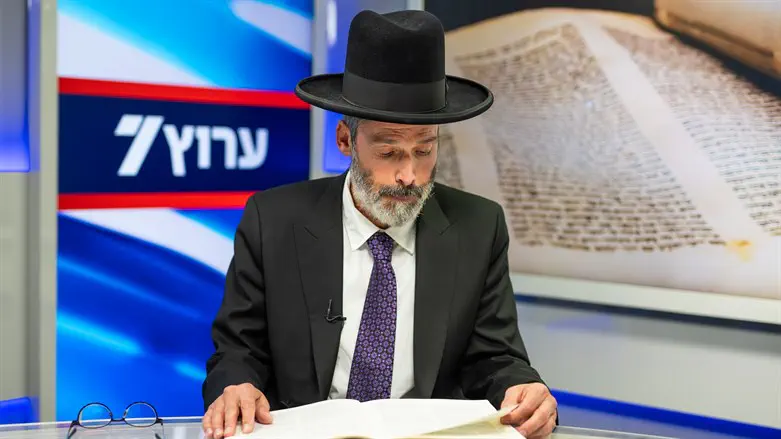 מה עושה 'משפט בני ישראל' על ליבו של אהרן?