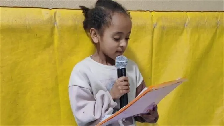 Dramatic development in case of Hymanut Kassaou's disappearance