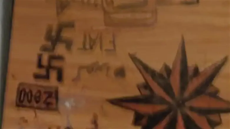 Courtesy Swastikas and incitement in Eastern Jerusalem school
