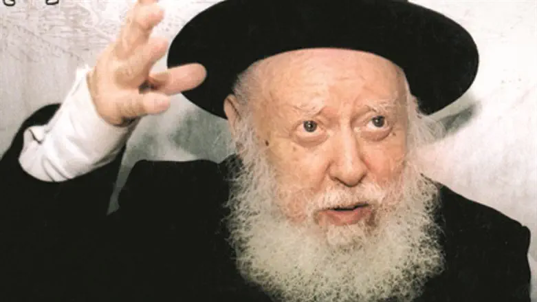צילום: Flash 90 22 סיפורים על הרב אברהם שפירא זצ"ל