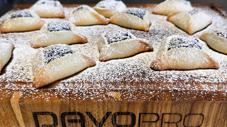 מתכון: אוזני המן פרג