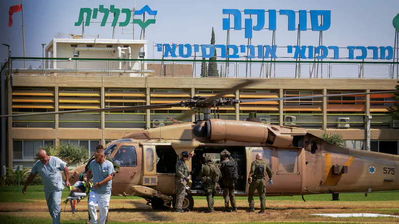 בתי החולים ברמת הכוננות הגבוהה ביותר