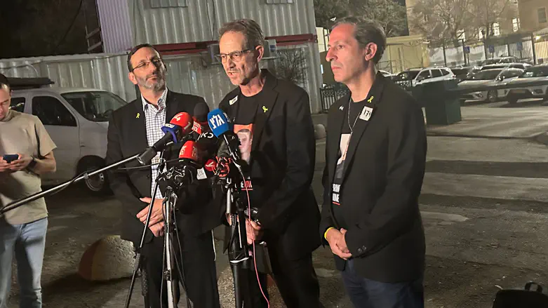 Hostages and Missing Persons Families Forum headquarters 'Netanyahu didn't tell us anything new'