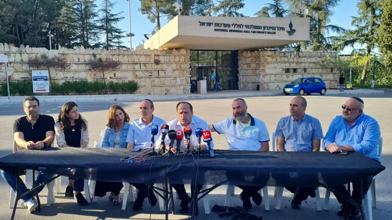 'We won't allow extremists to burn down the country'