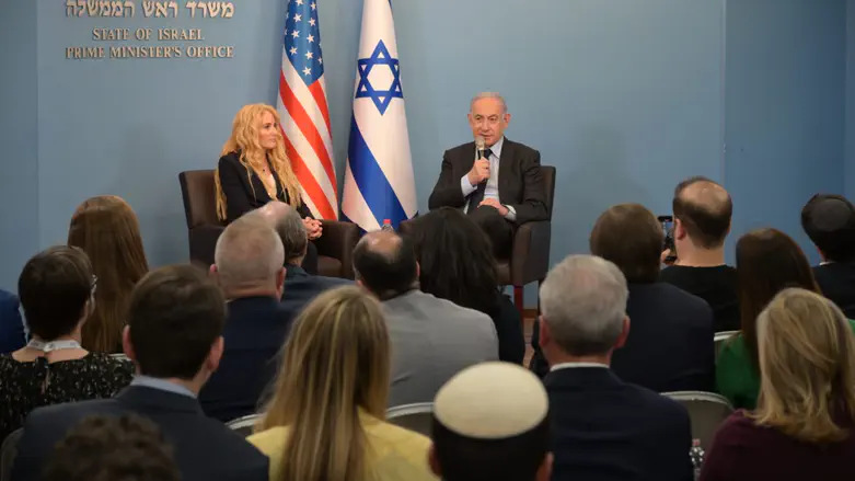 Amos Ben Gershom/GPO 'There's an attempt to ram a Palestinian state down our throats'