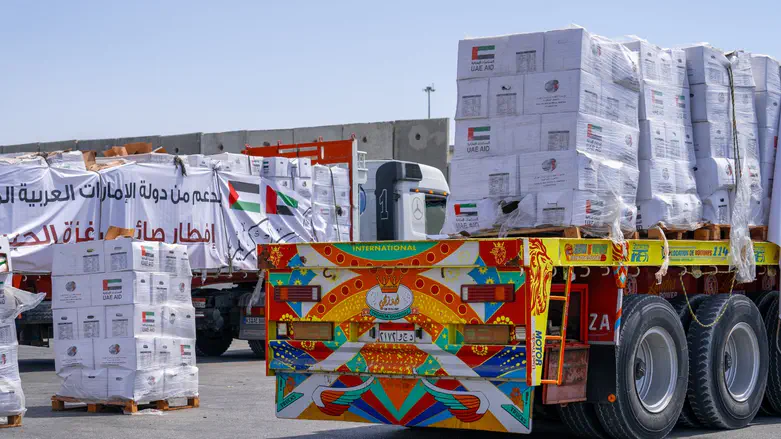 Over 2 million tons of food entered Gaza since ceasefire