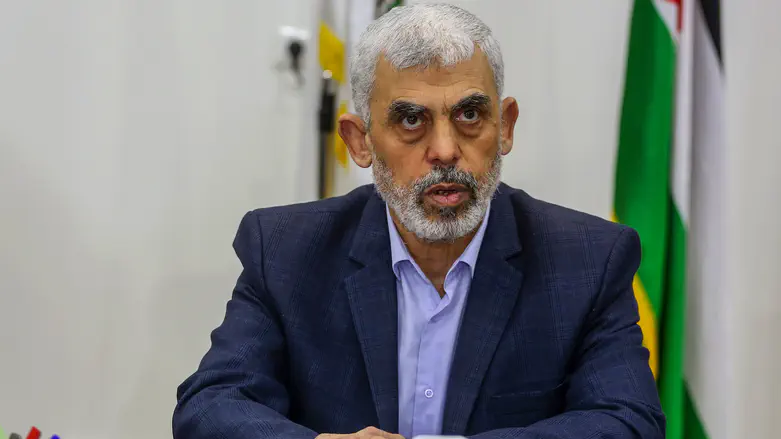 IDF reveals Sinwar's orders before October 7