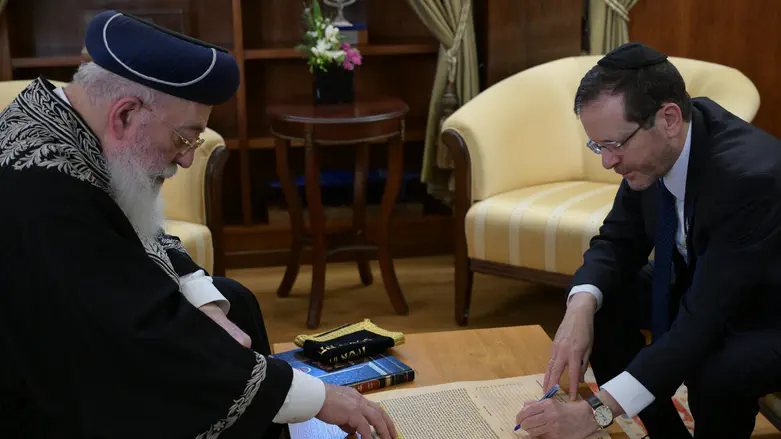 נשיא המדינה מכר את החמץ של משכנו