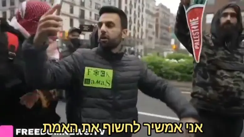 יוסף חדאד הותקף באוניברסיטת קולומביה