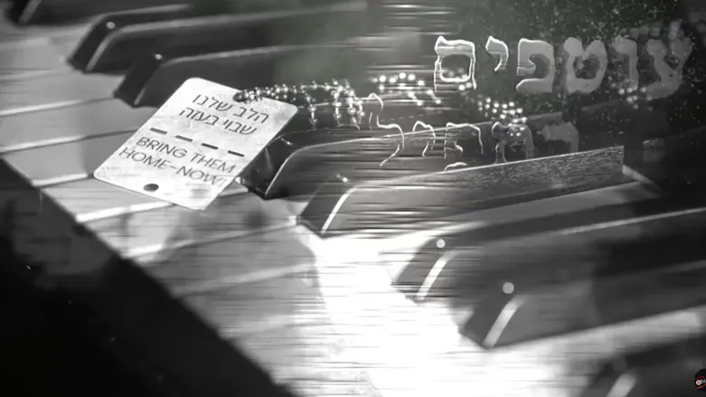 Jewish artists envelop in prayer