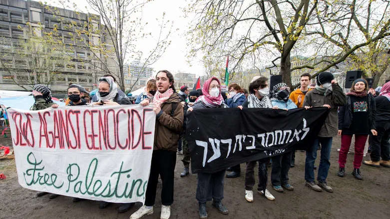 REUTERS/Peter McCabe The Jewish wing of the "Blame Israel First" media ecosystem