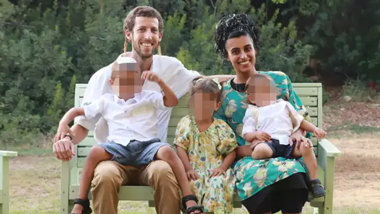 צילום: באדיבות המשפחה נמשיך להוסיף טוב וליישב את הארץ