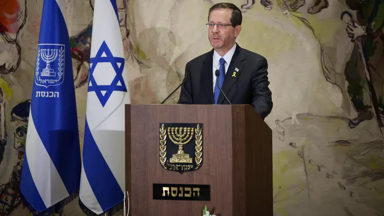 Knesset TV 'We continue to fight for what matters - a free, secure Israel'