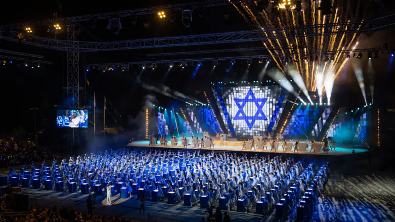 Watch: Independence Day opening torchlighting ceremony