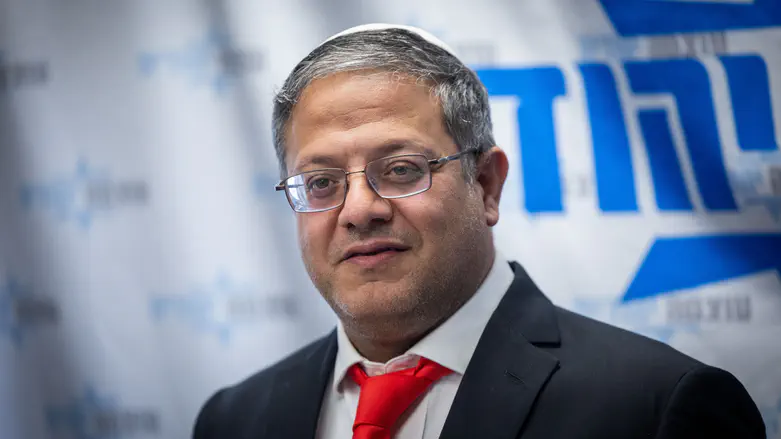 צילום: Yonatan Sindel/Flash90 Вступает в силу закон о смертной казни террористов