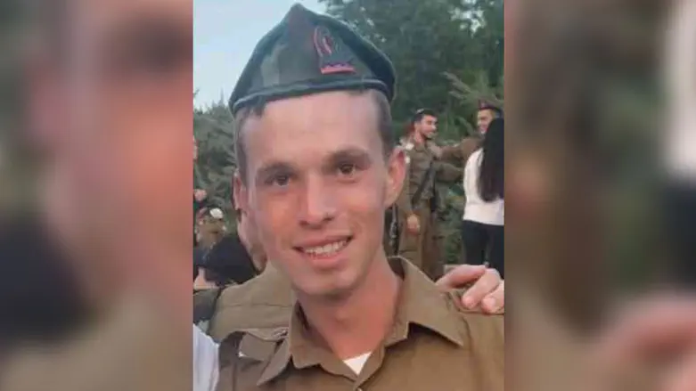 צילום: דובר צה"ל תוקם ישיבת הסדר חרדית לזכר הנופל