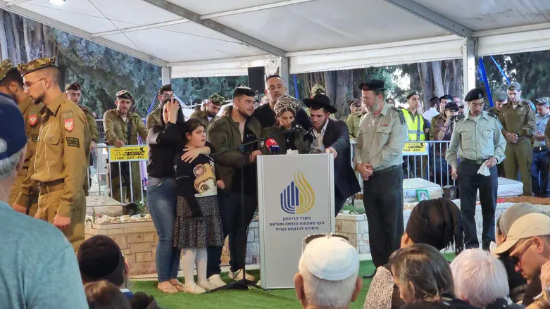 Arutz Sheva Staff Sergeant Eliya Hilel laid to rest