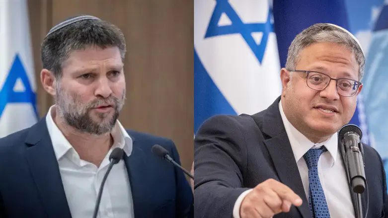 Netanyahu's promise to Smotrich and Ben Gvir