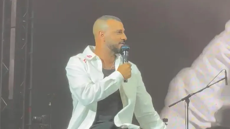 Israeli singer removes 'Israel' from poster | Israel National News