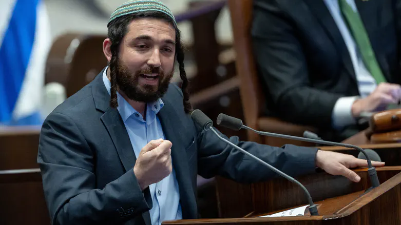 A solution to the sanctions - through the Bank of Israel