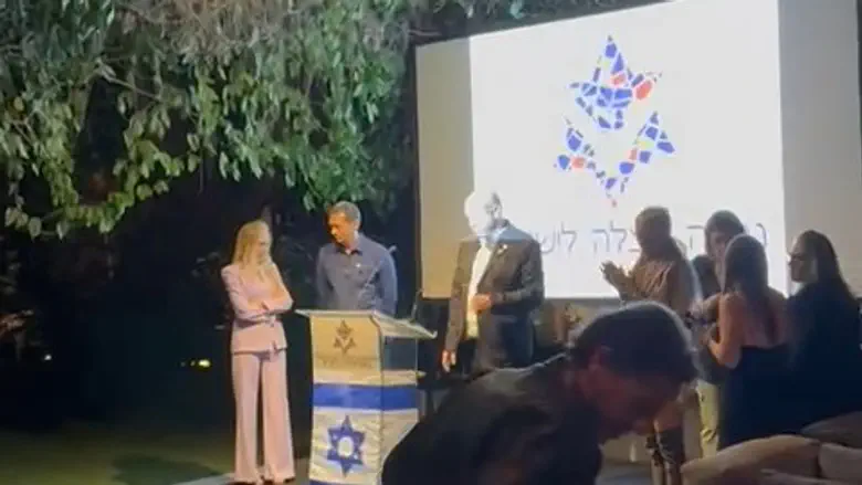 Moment of silence held for IDF officer Arnon Zamora in Brazil