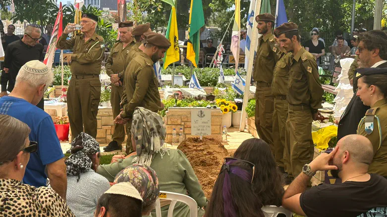 "מלאך, הלכת משום שרצת קדימה"