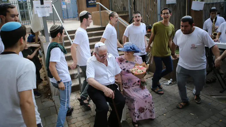 חתונה בגיל 86