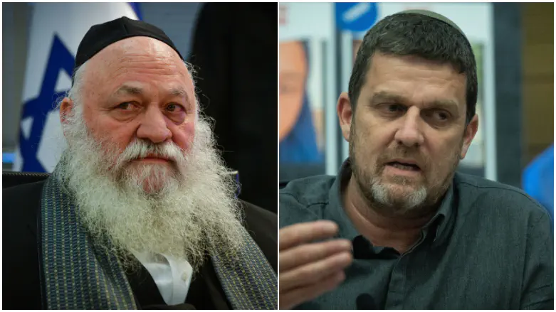 ח