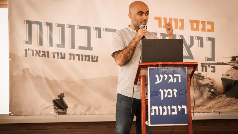 www.israelnationalnews.com