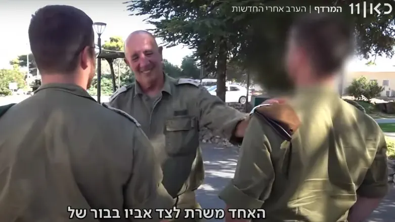 ההורים נלחמים על הבית, התאומים בצה"ל