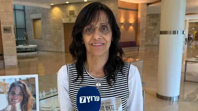 'It feels like they're murdering my daughter again'