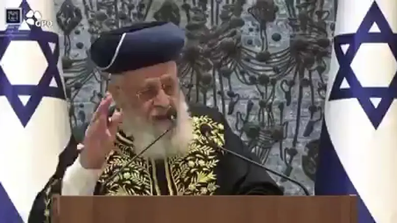 צילום: בית הנשיא «Будьте «министрами» Торы, а не министрами по делам религий»