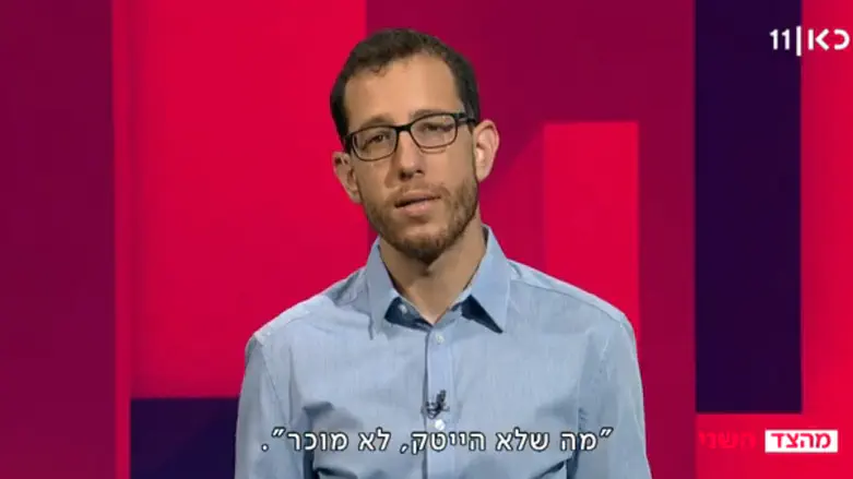 הקשר בין הרבי מקוצק, אהרון ברק ודוד אמסלם