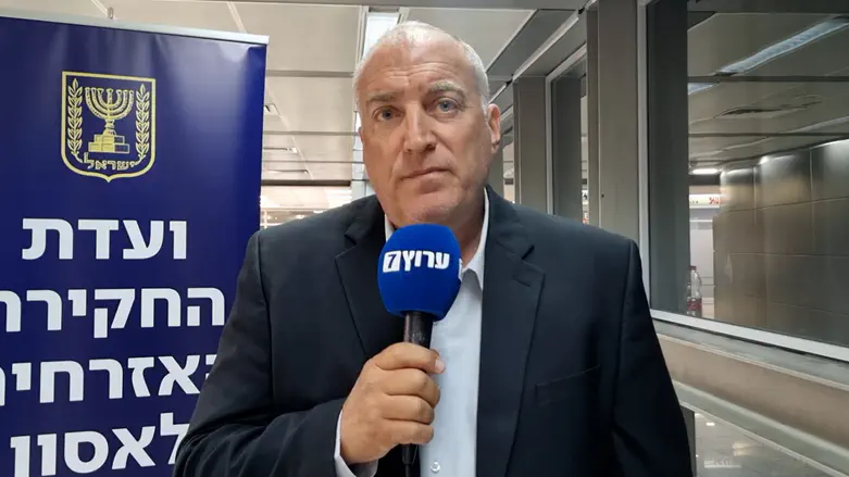 Israel National News 'IDF cheated us'