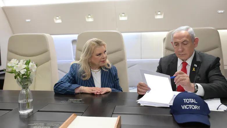 Netanyahu reveals concern over possible US pressure
