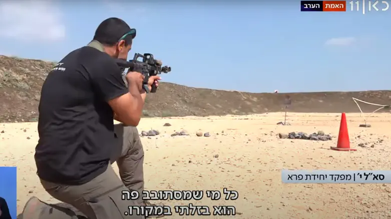 צילום: באדיבות כאן חדשות היחידה המיוחדת שתמנע פלישה של חיזבאללה