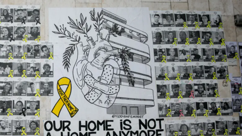 צילום: מרים אלסטר, פלאש 90 "הגיעה העת לסגור את העסקה"