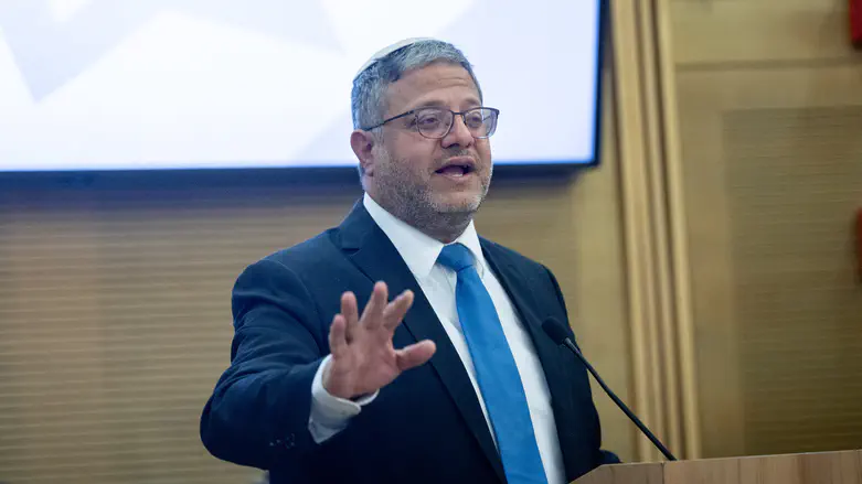 Yonatan Sindel/Flash 90 Ben Gvir responds to Hamas official who threatened him