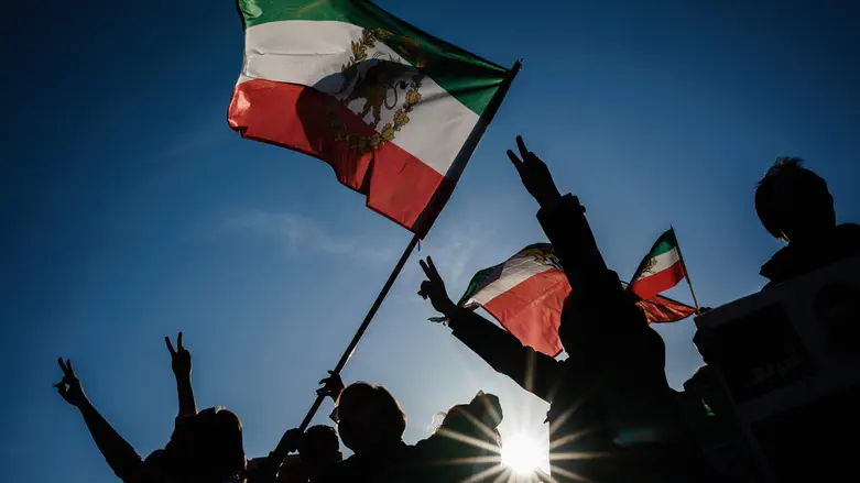 The Iranians must finish the job!
