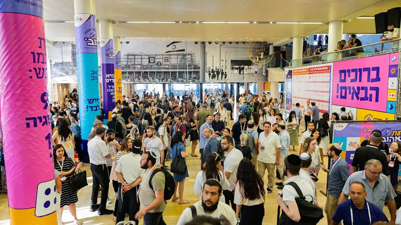 כנס 'עת לאהוב' עובר השנה לגוש דן