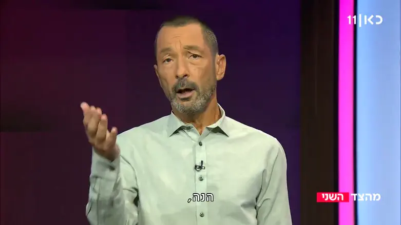 הטיעון של טראמפ - "פשוט לא נכון"