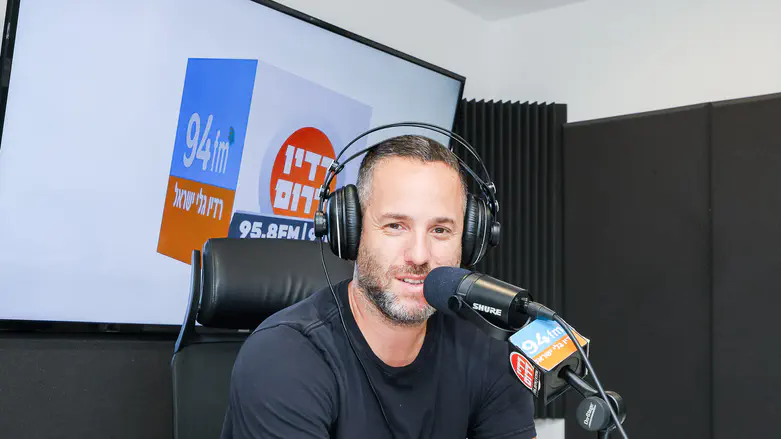 G-d's presence is in the air