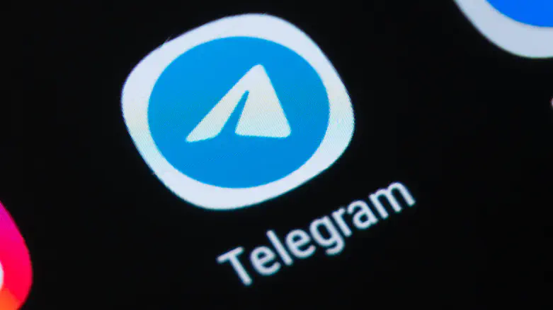 Обвинение: подстрекательство к насилию над евреями в Telegram